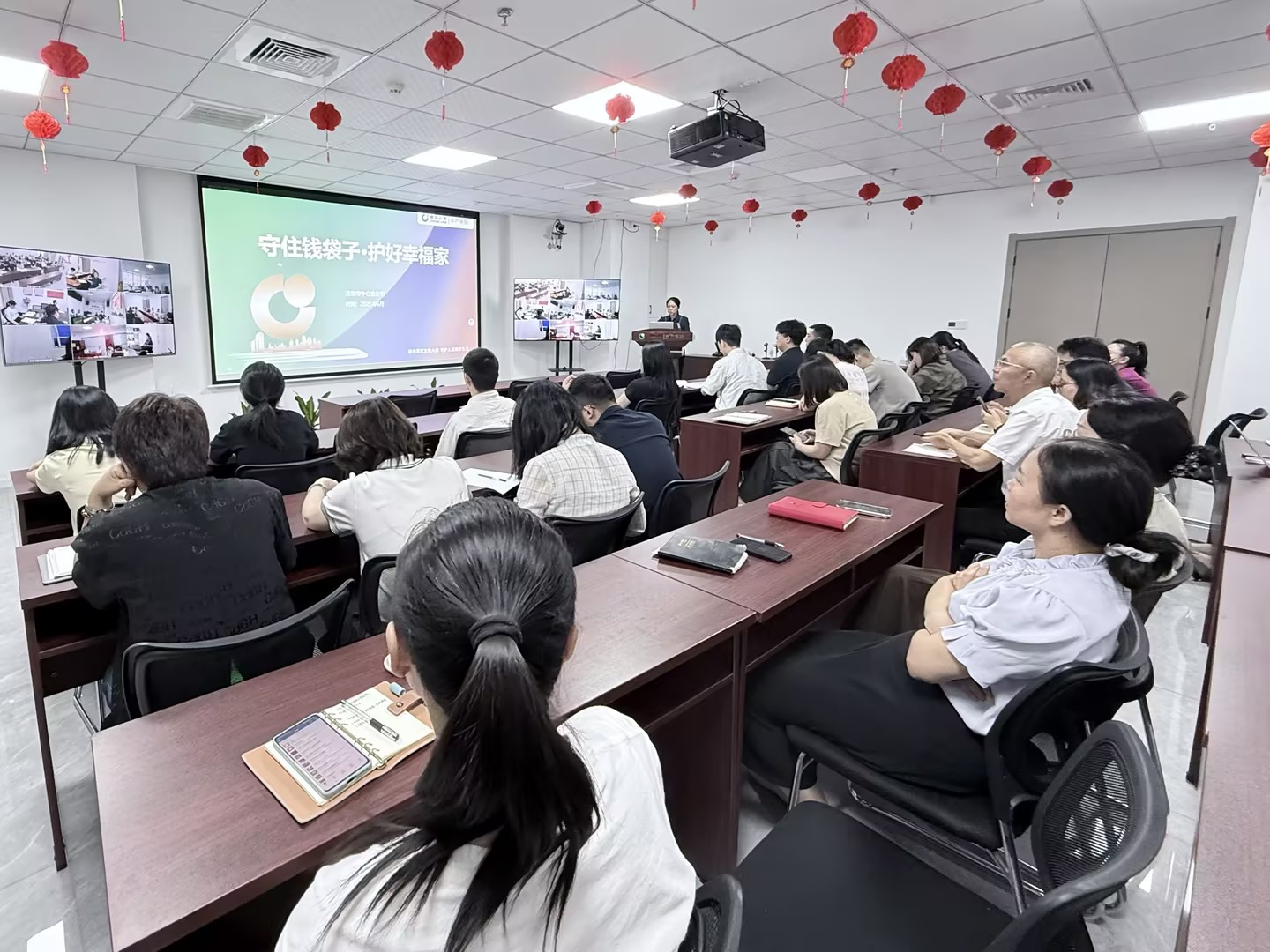 （2025.6.17）开展防范非法集资专题（视频）培训.jpg