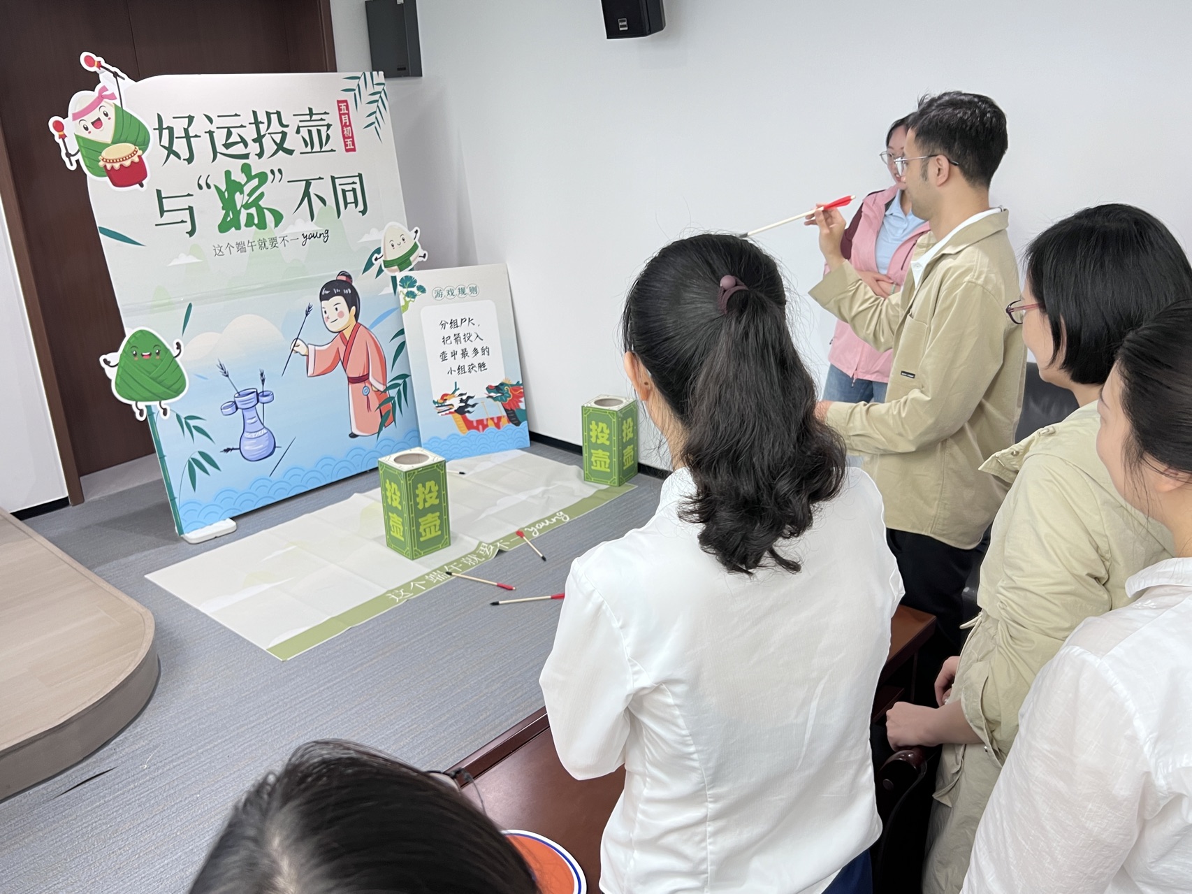 端午活动照片—趣味游戏.jpg