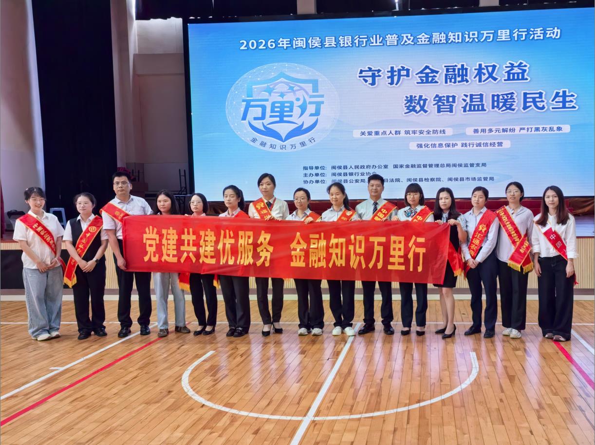 附图 (1) (2).jpg