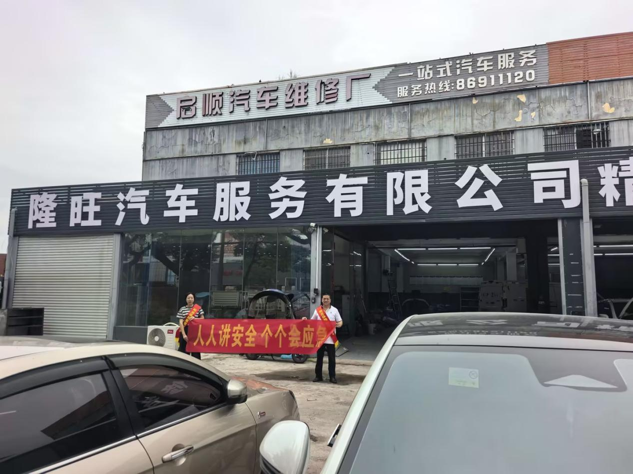 图片6.png