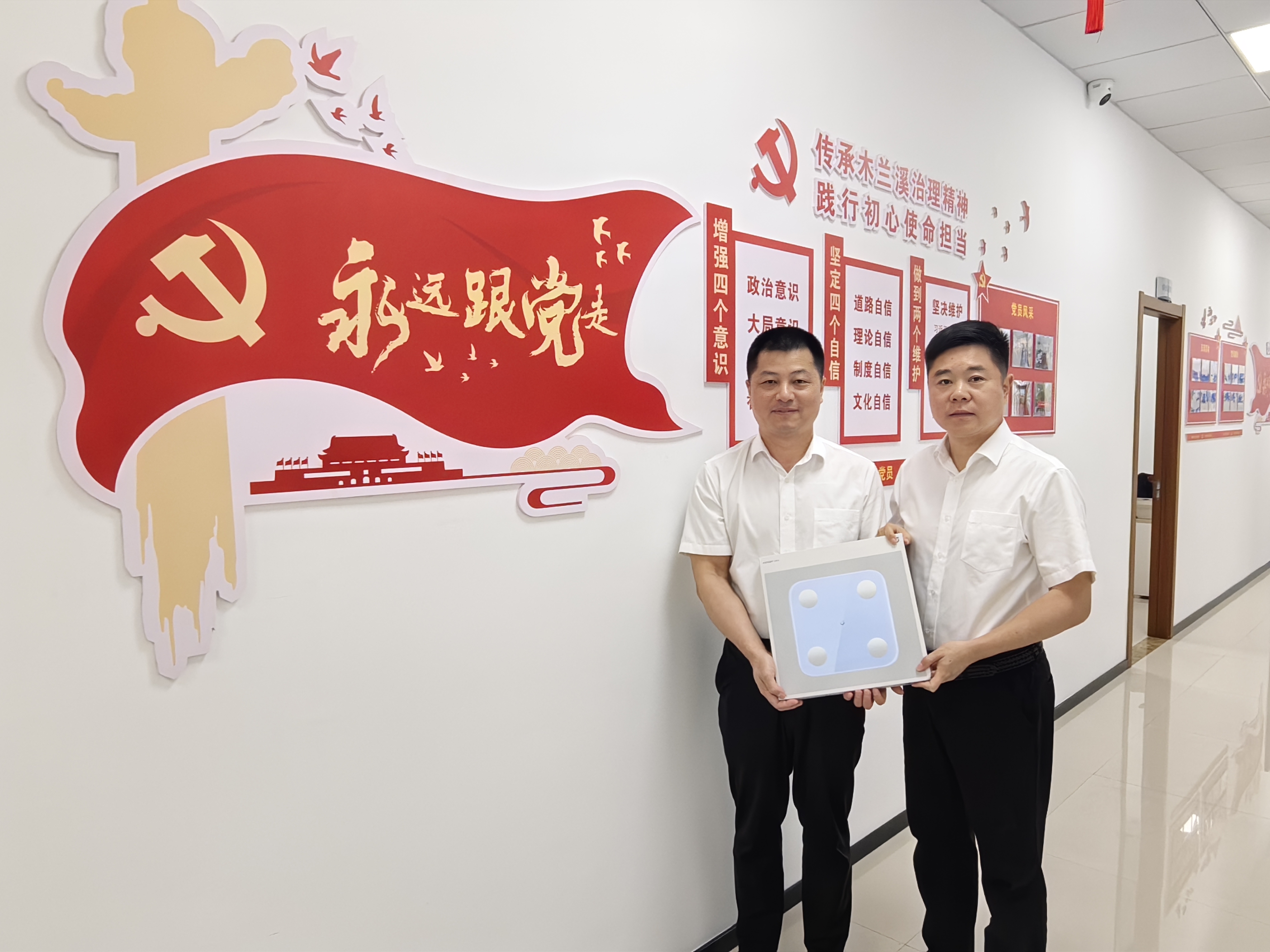 中国太保产险莆田中支工会开展“八一”走访慰问活动.jpg