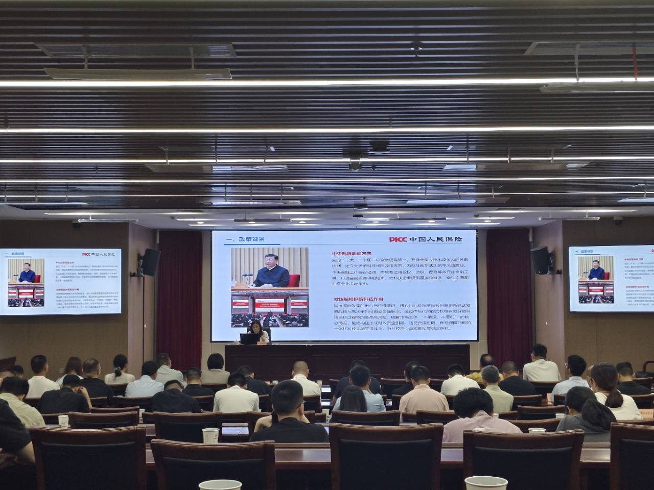图片1 (1).png