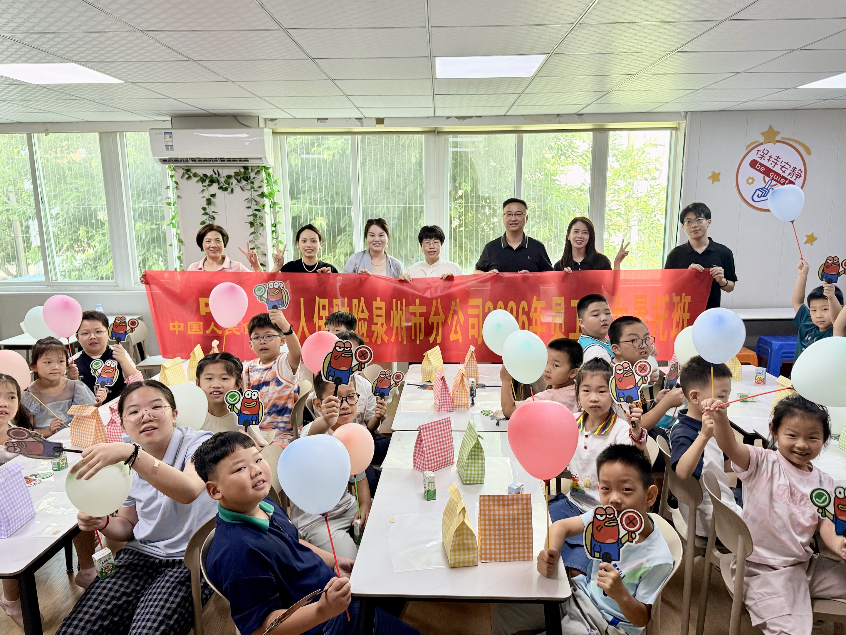 市区书香阁开班.jpg