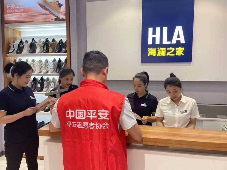 平安产险柘荣支公司:抵制非法中介 守护财产安全1.png