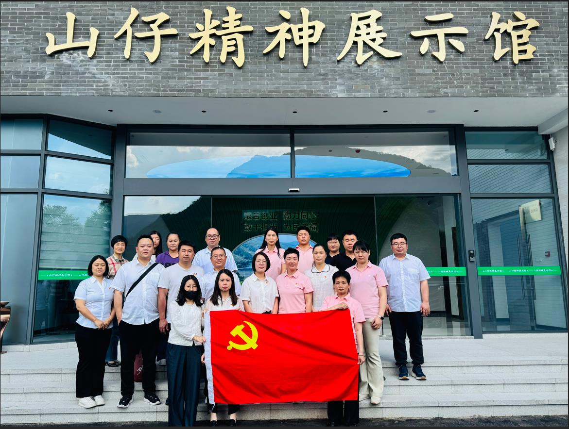 附图 (1) (24).jpg