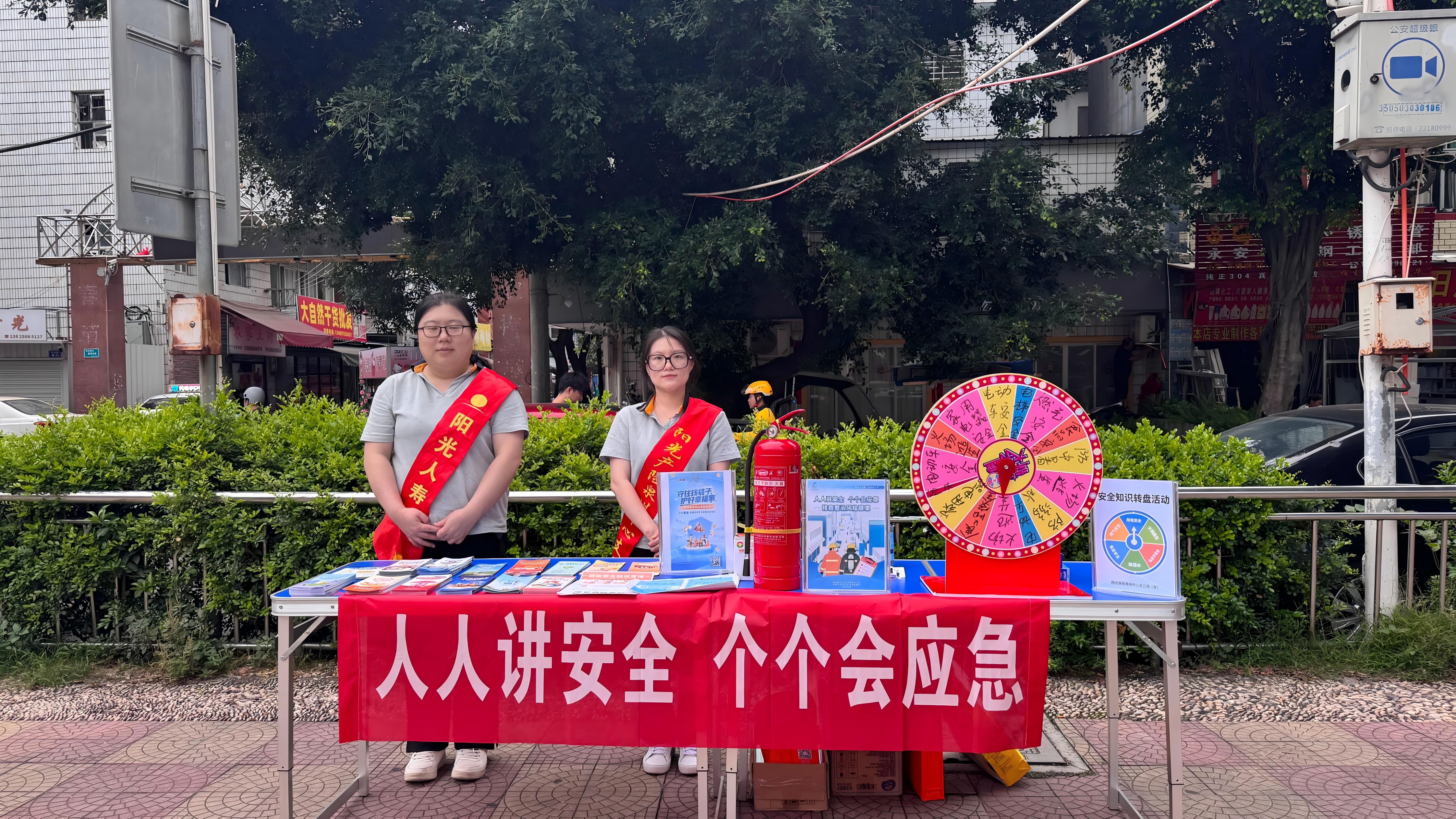 活动照片12 (1).jpg