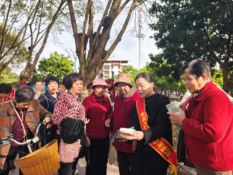 国寿寿险南靖县支公司：晨练陪伴护夕阳 金融护航守安康.jpg