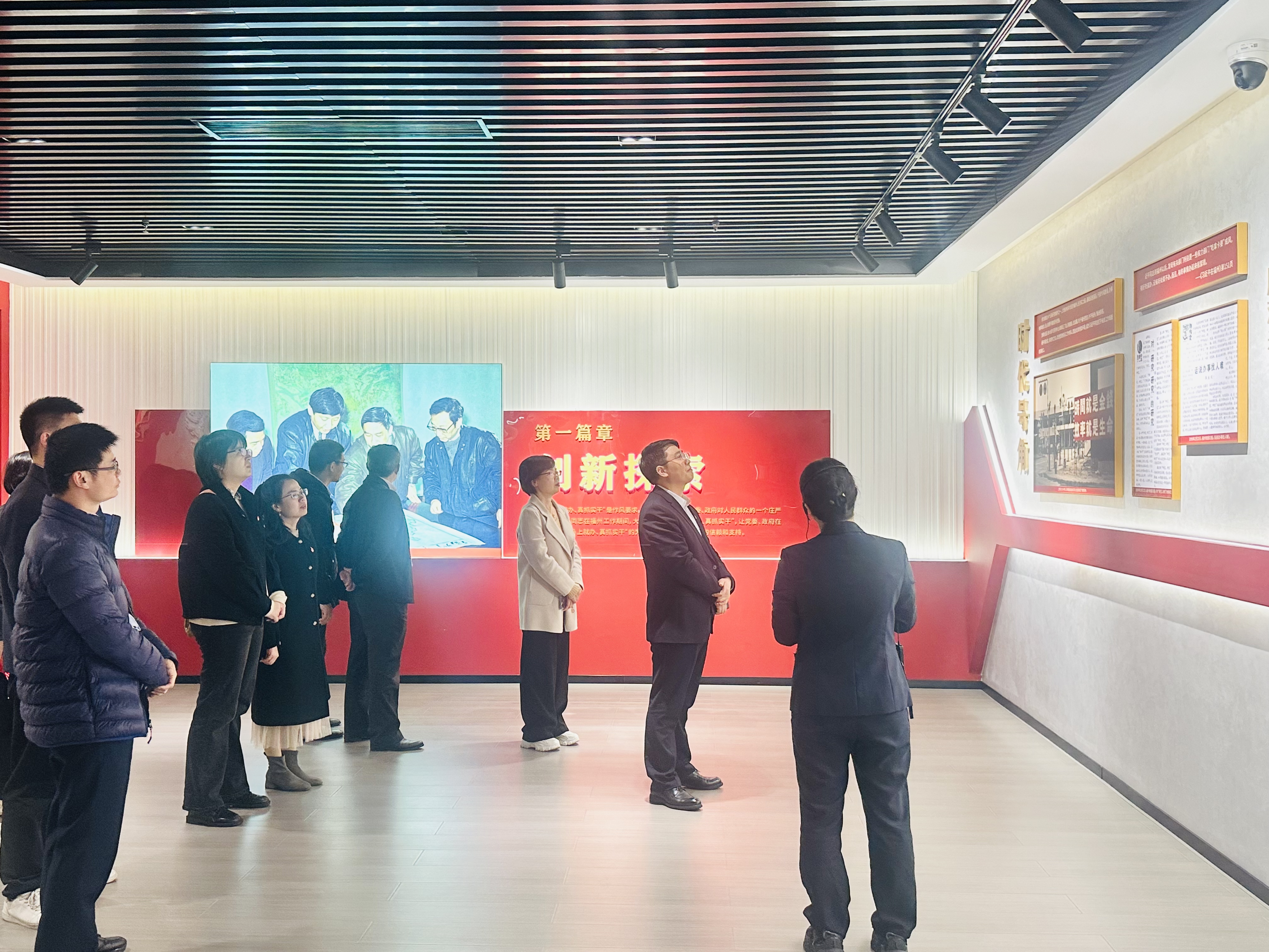 2024年1月17日分公司支部书记范以波一行参观福州市党员政治生活馆.jpg