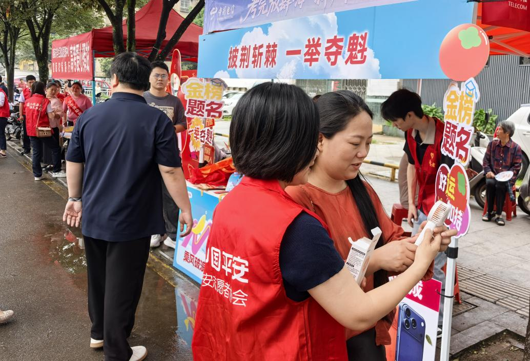 图片 1.png