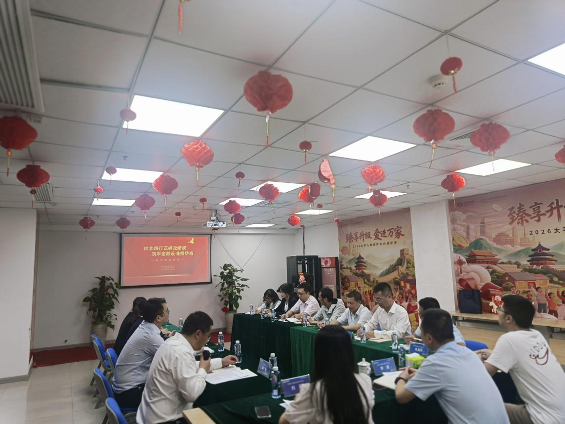 图片 1.png