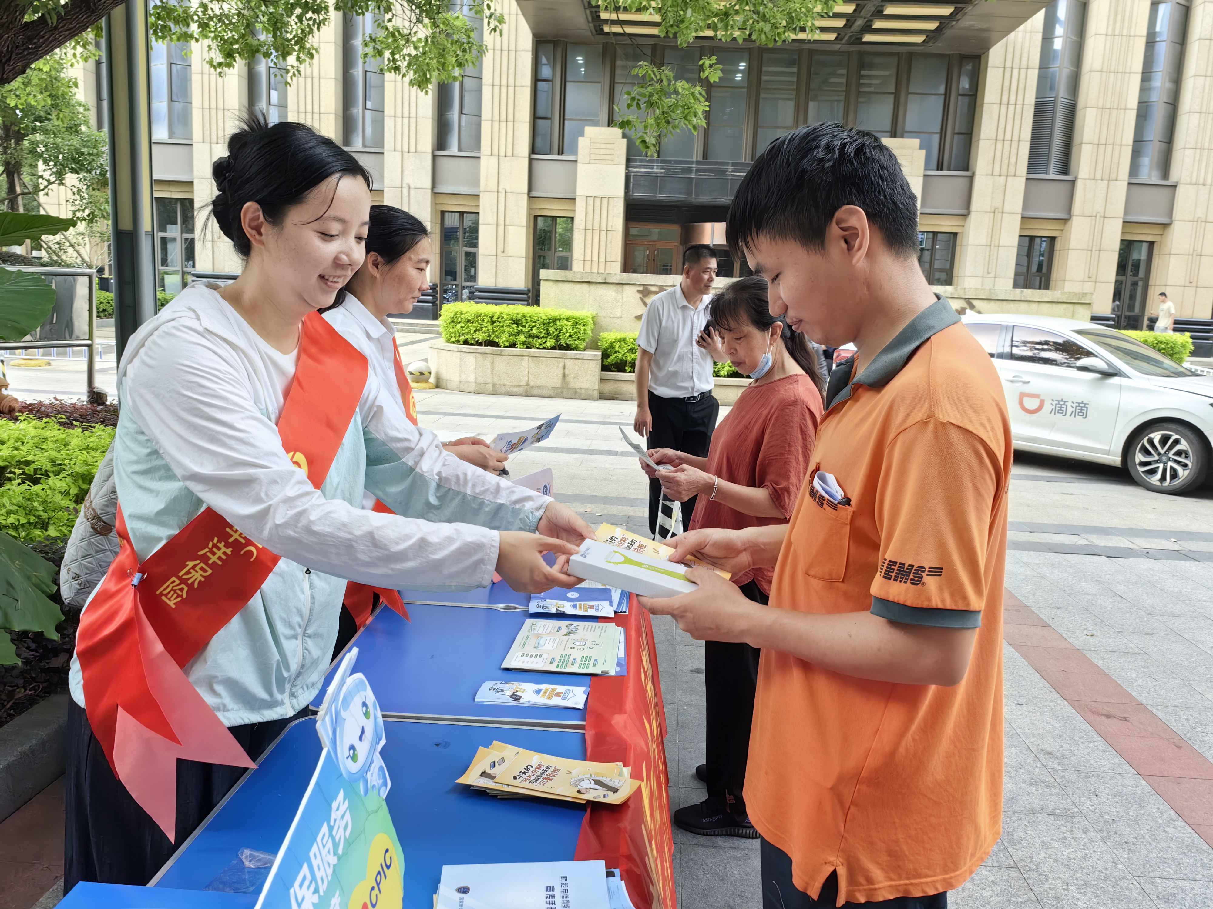 中国太保产险莆田中支开展民法典主题宣传月活动 (1).jpg