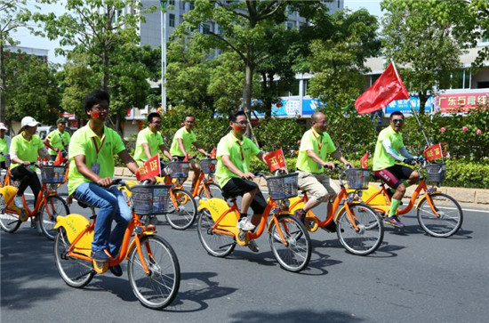 泉港国寿参加纪念第28个世界人口日宣传暨公益骑行活动2.jpg