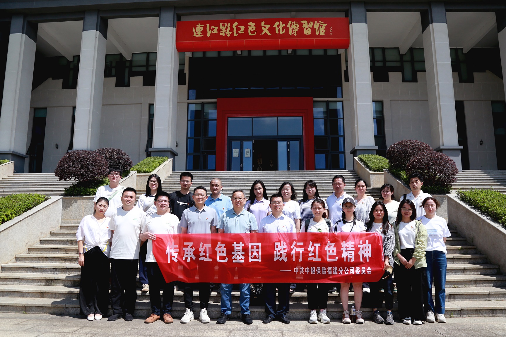 1.现场见学.jpg