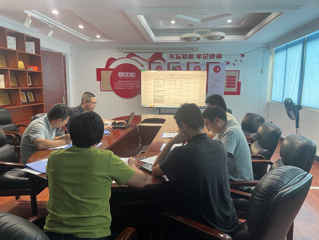 企业微信截图_1779866979679.png