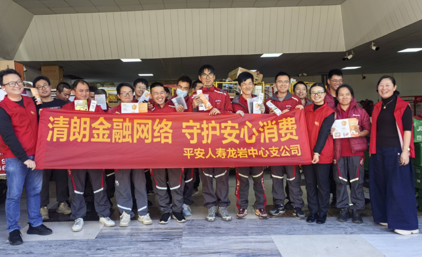 图片2(1).png