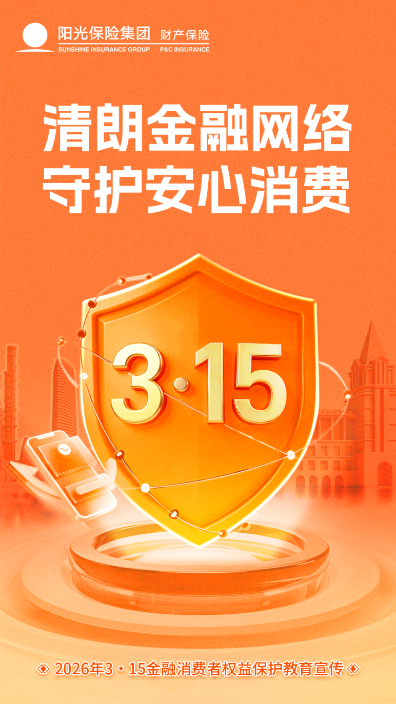 图片1(3).png