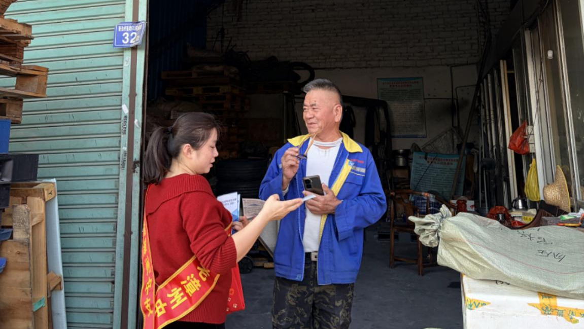 图片13.png