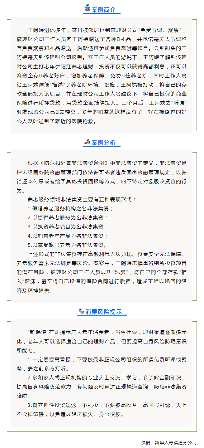 QQ截图20250304093238.png