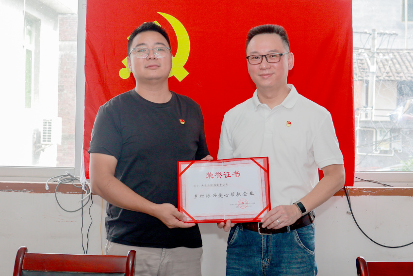 图片9.png