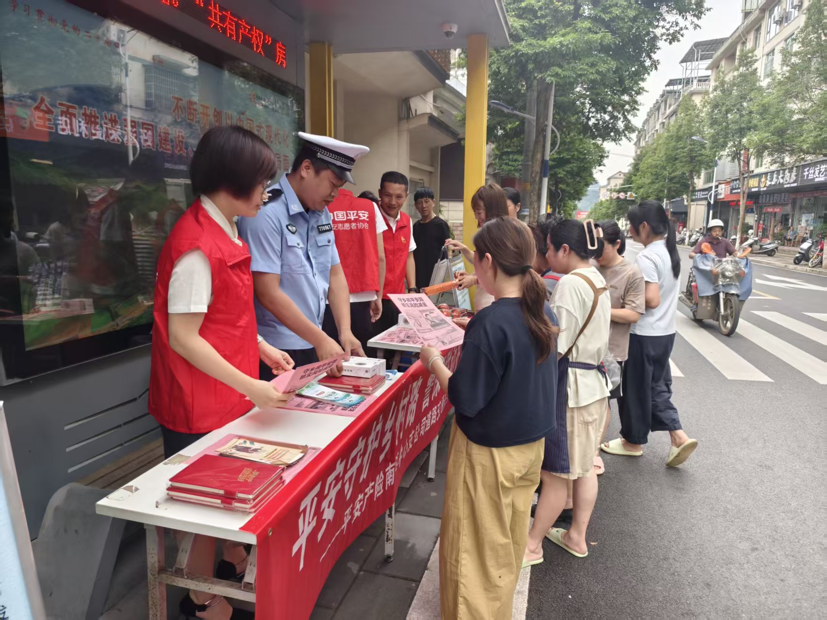 平安产险南平中心支公司：平安守护乡村路 警保联动护安全3.jpg