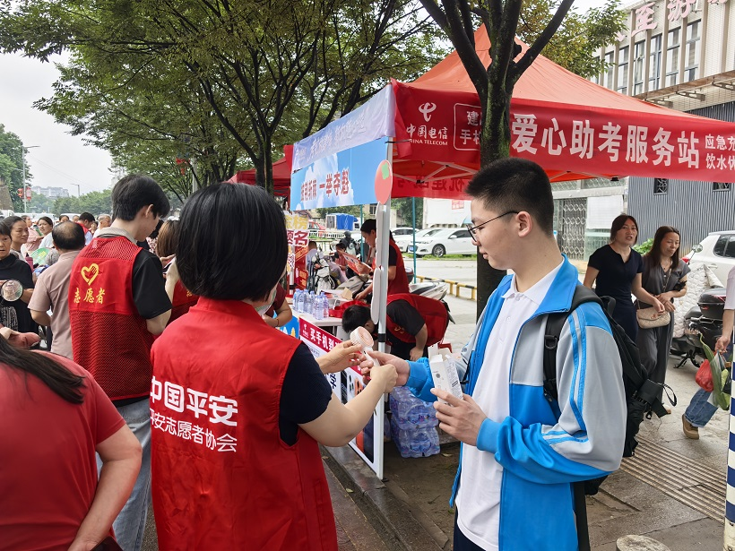 图片 1.png