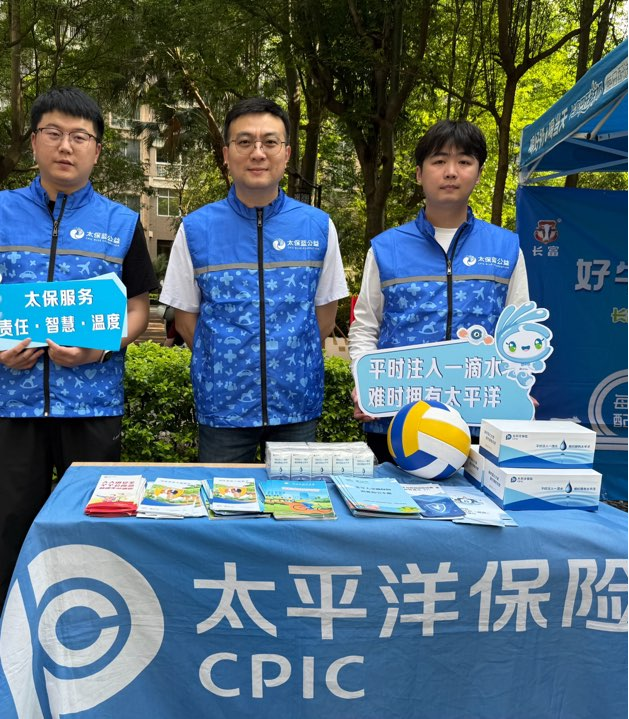 图片6.png