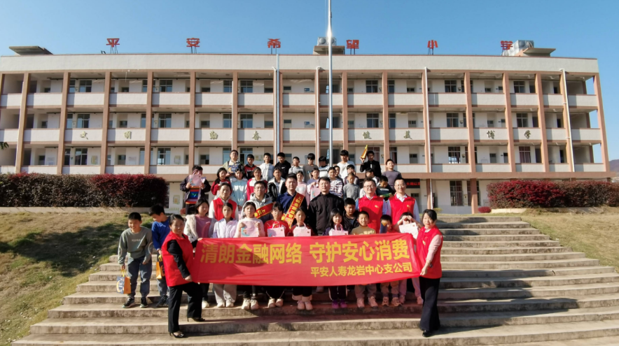 图片3(1).png