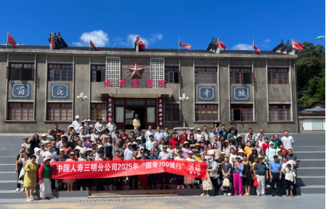 图片1(1).png