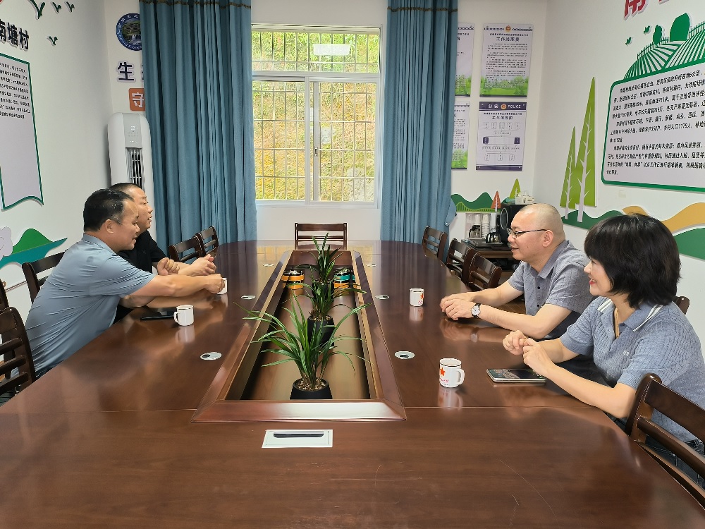 国寿寿险南靖县支公司开展防台抗洪灾害慰问活动.jpg