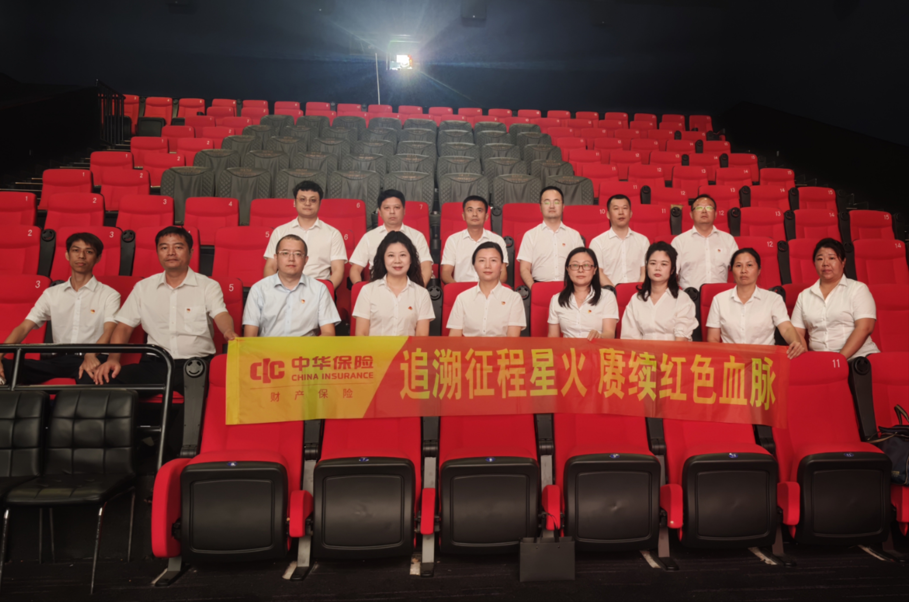 微信图片_20250606180616.jpg