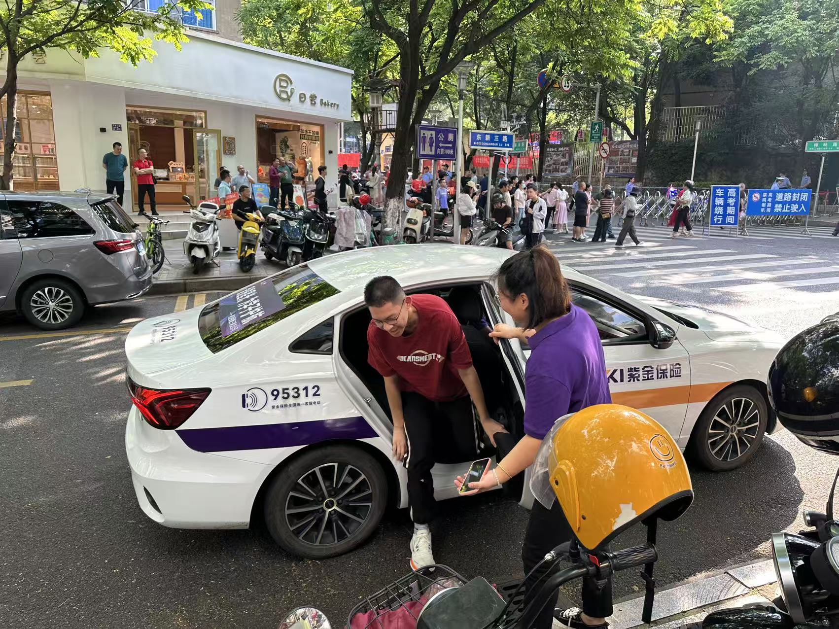 活动照片2.jpg