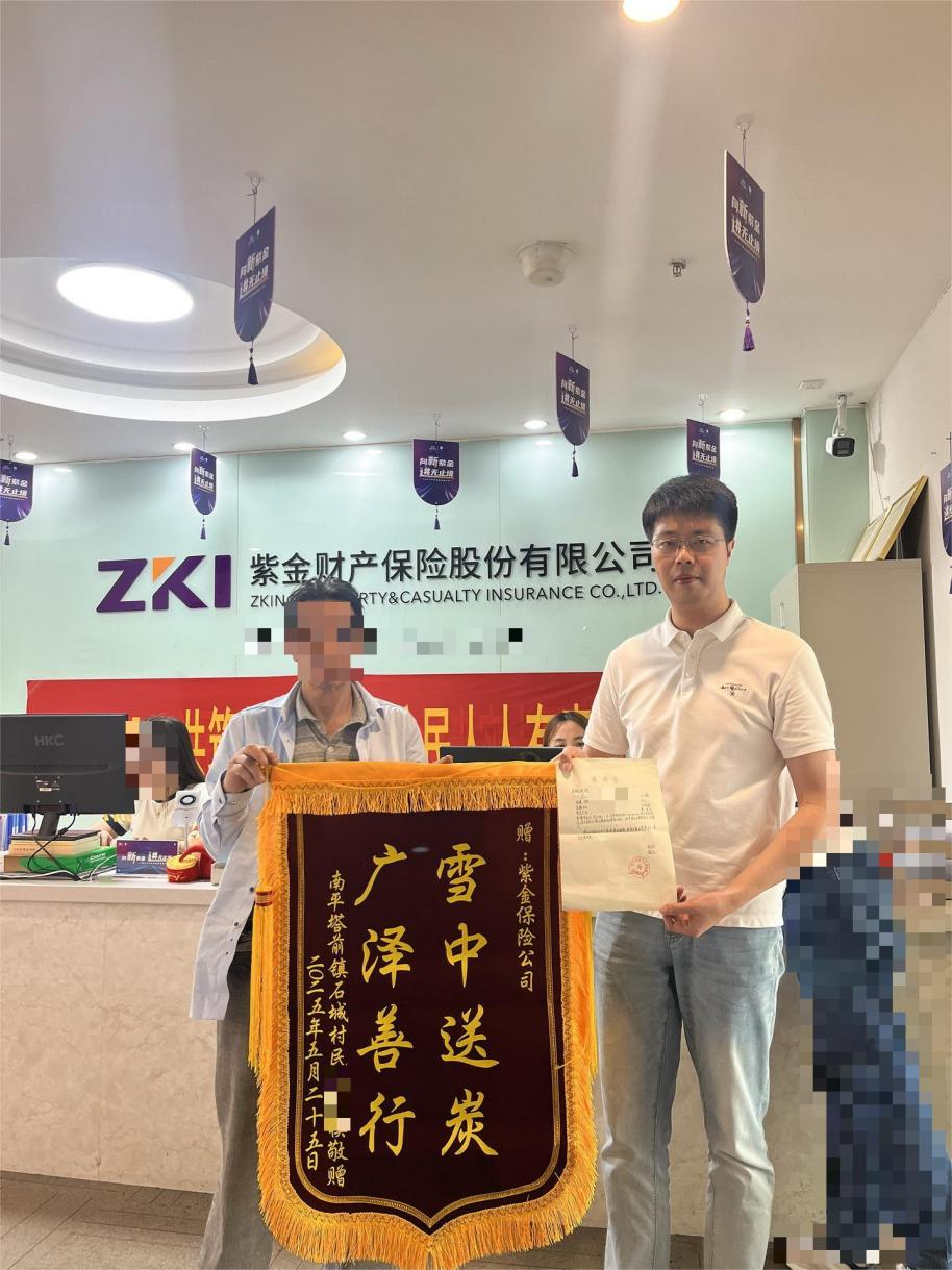 图片1 (3).png