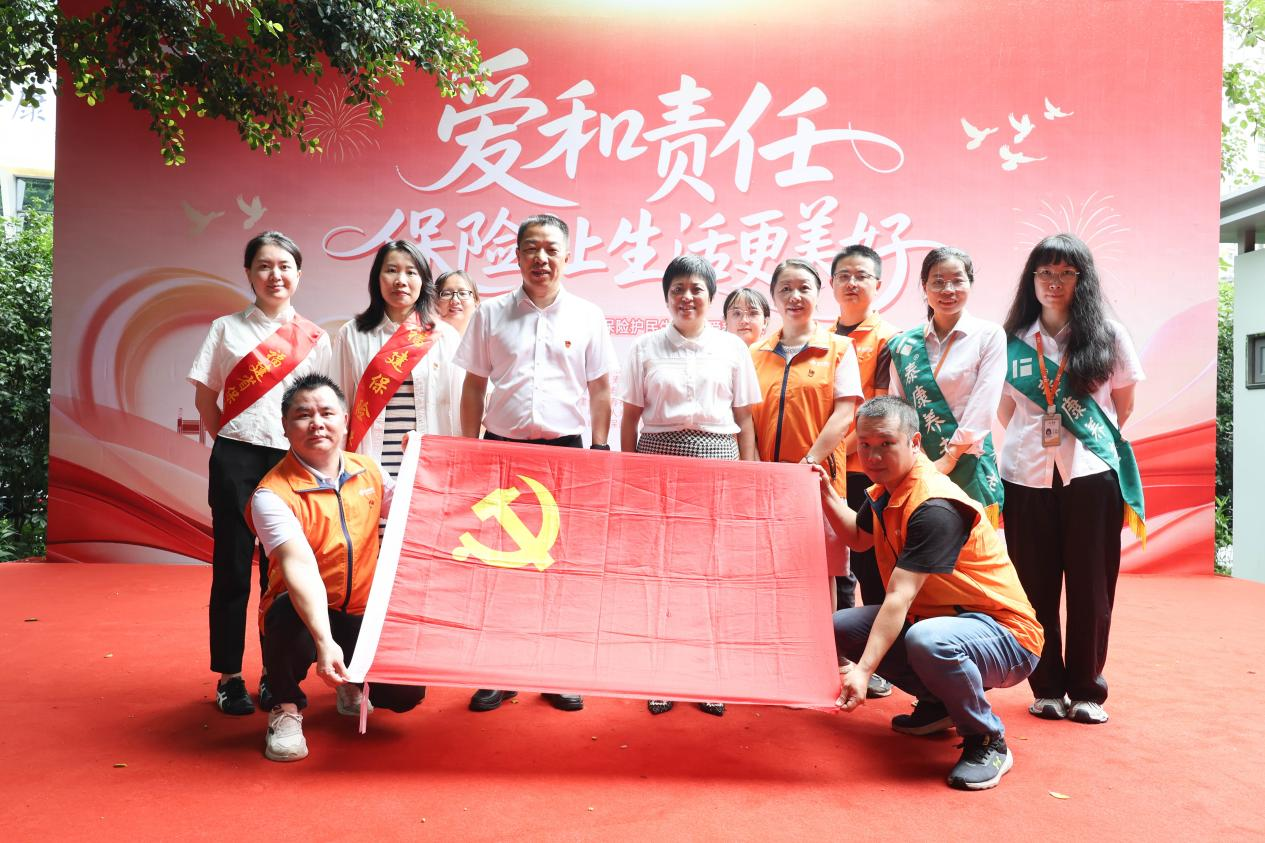 图片7.png