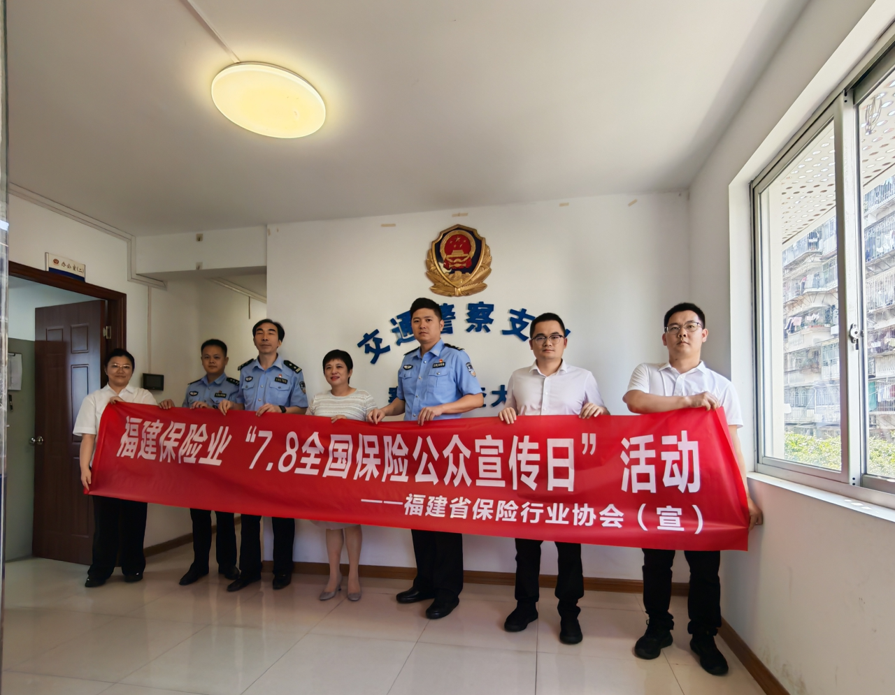 微信图片_2026-07-27_101524_339.png