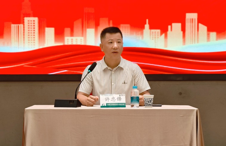 图片15.png