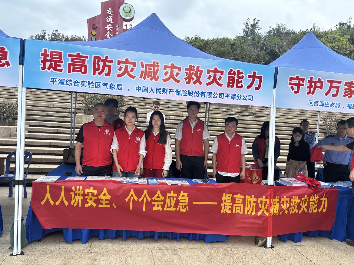 附图 (1) (16).jpg