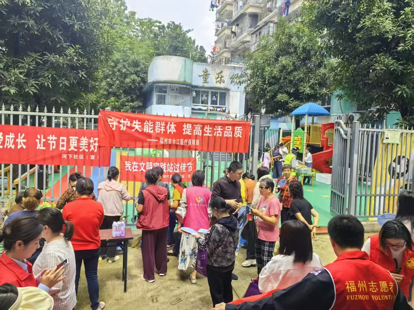 微信图片_2025-06-25_150843_409.jpg