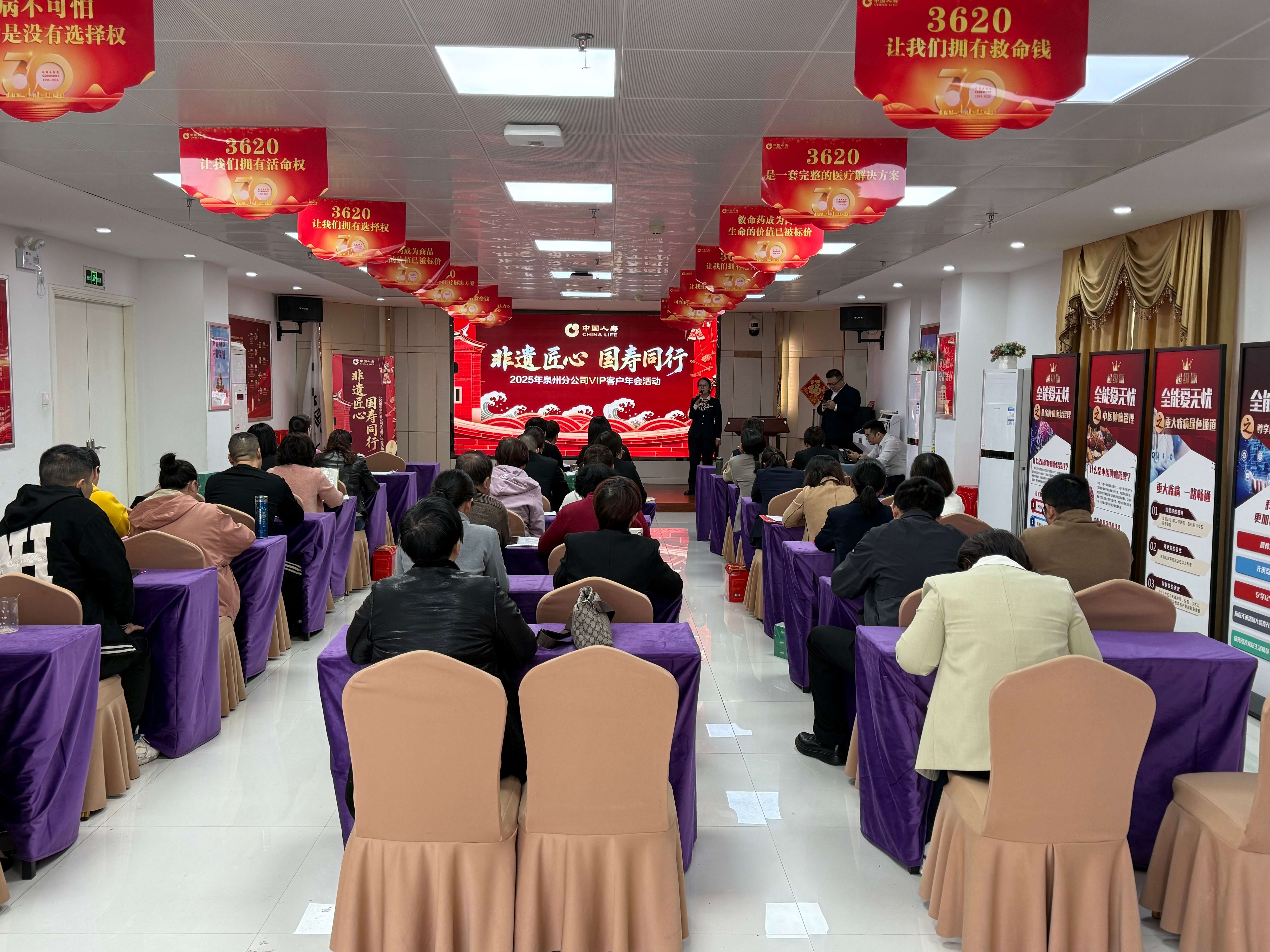 石狮国寿寿险举办&ldquo;非遗匠心_国寿同行&rdquo;VIP客户活动  (2)(1).jpg