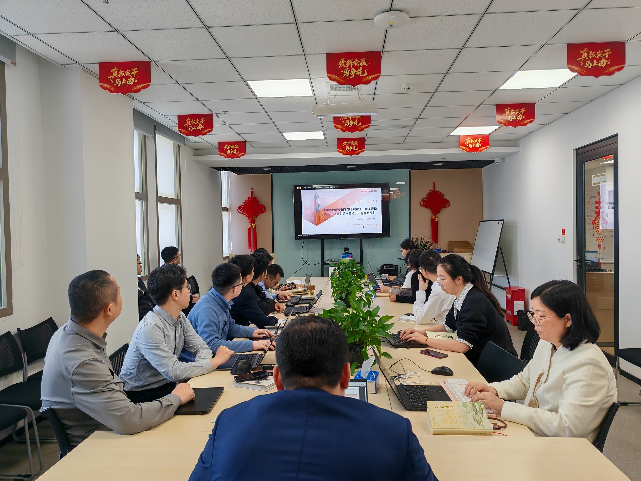 平安产险三明中心支公司:筑牢廉洁防线 坚守合规初心1.jpg