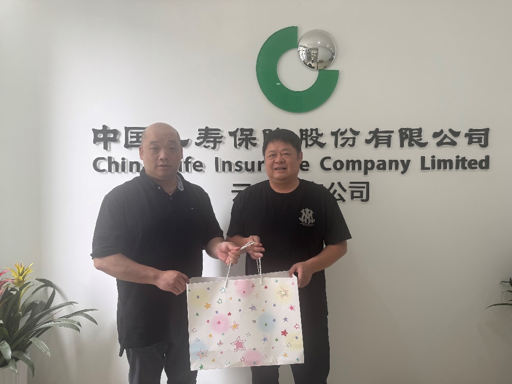 中国人寿云霄县支公司:工会暖心慰问 为高考学子加油助力.jpg