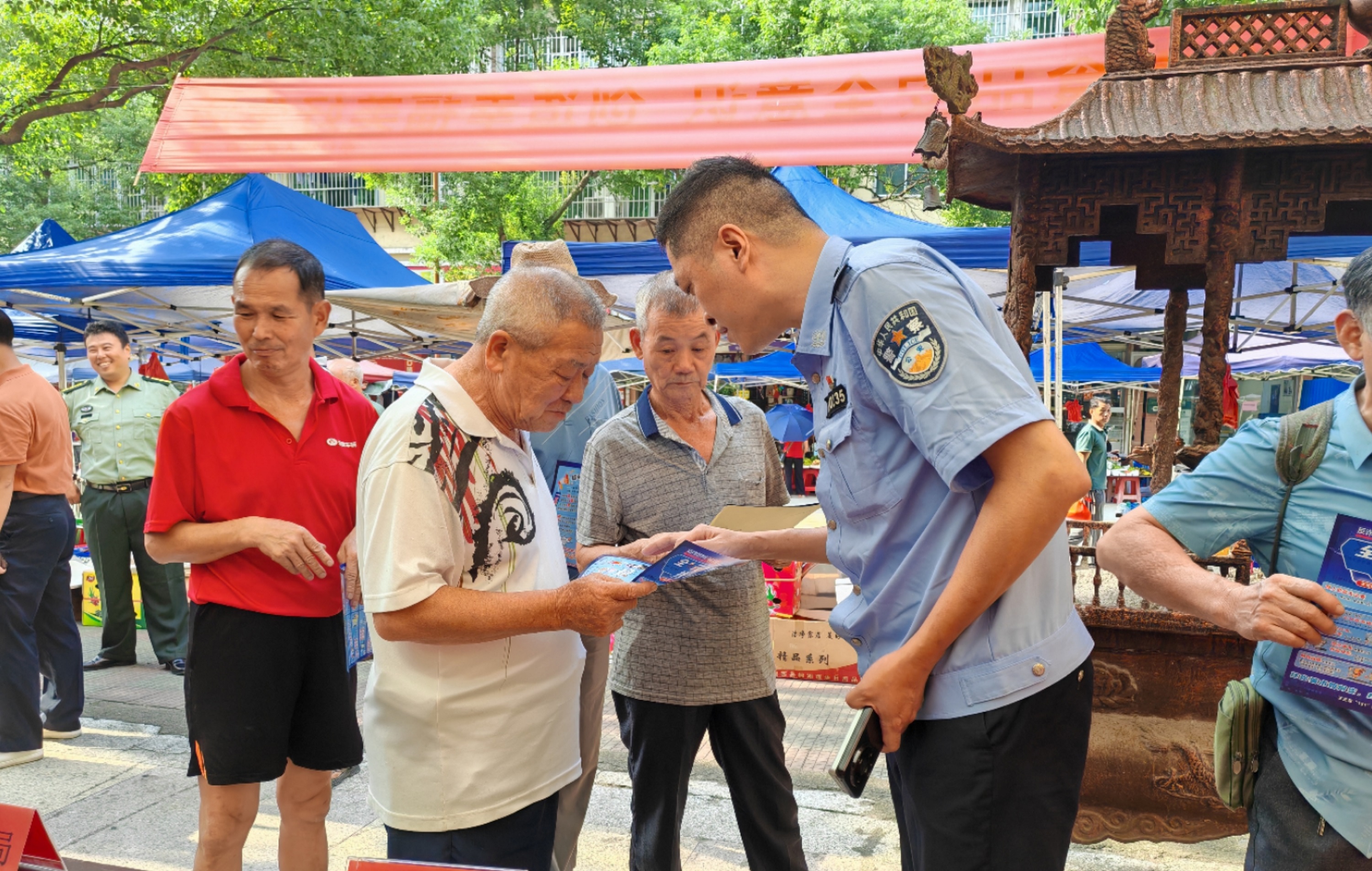 【金融为民 消保先行】警企联动护权益 金融为民谱新篇4.jpg