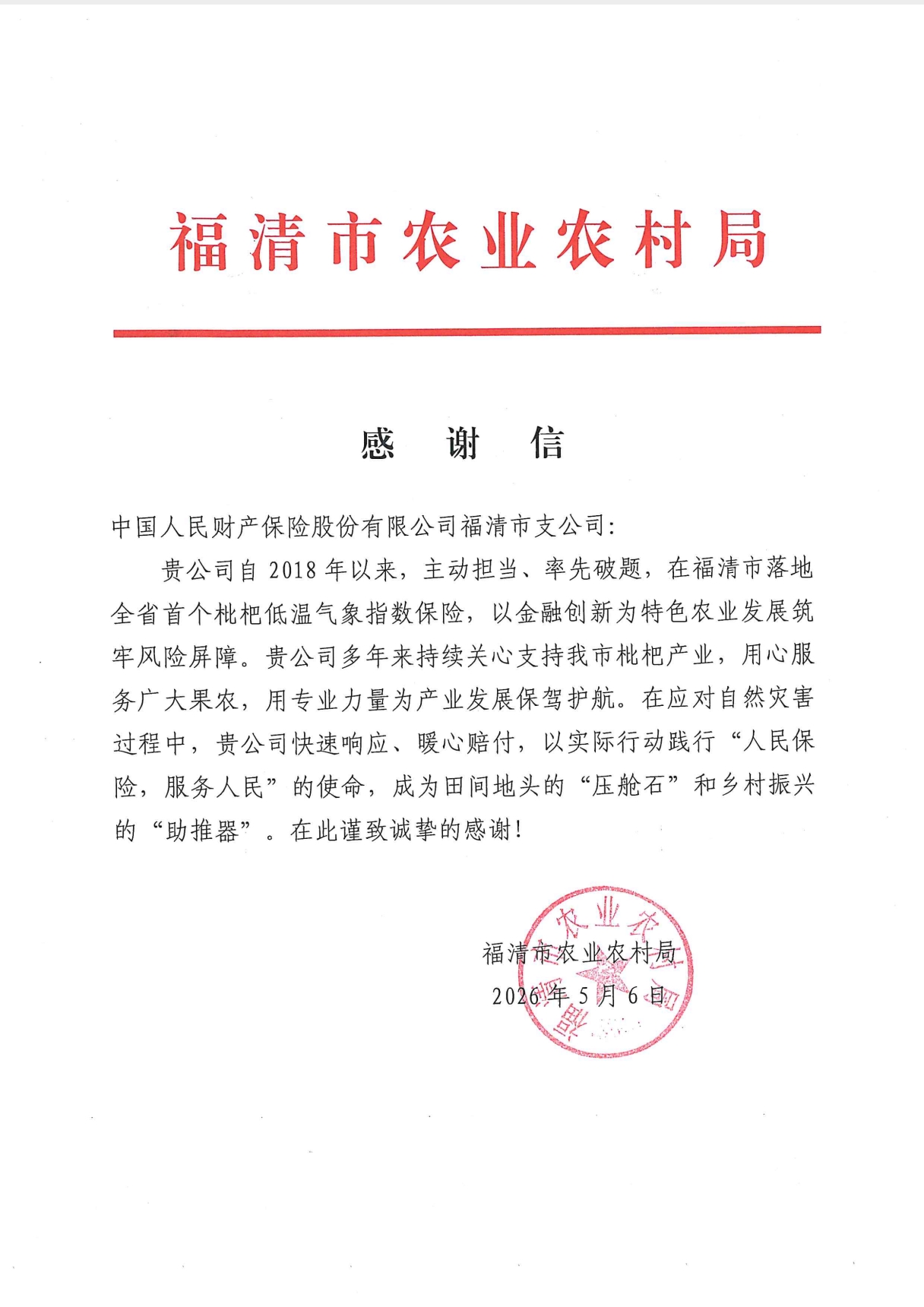 图片.jpg