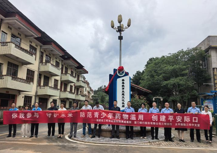 微信图片_20260703105953_40_2.png