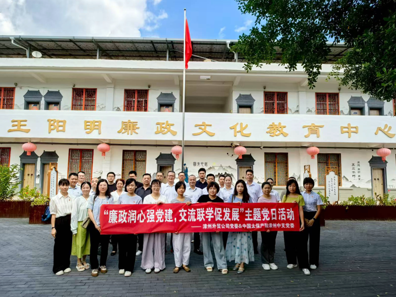 合照.jpg
