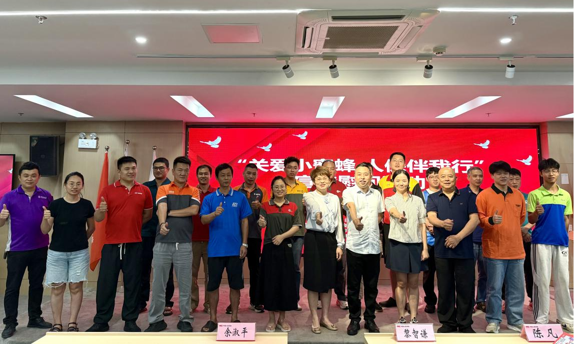 图片8.png