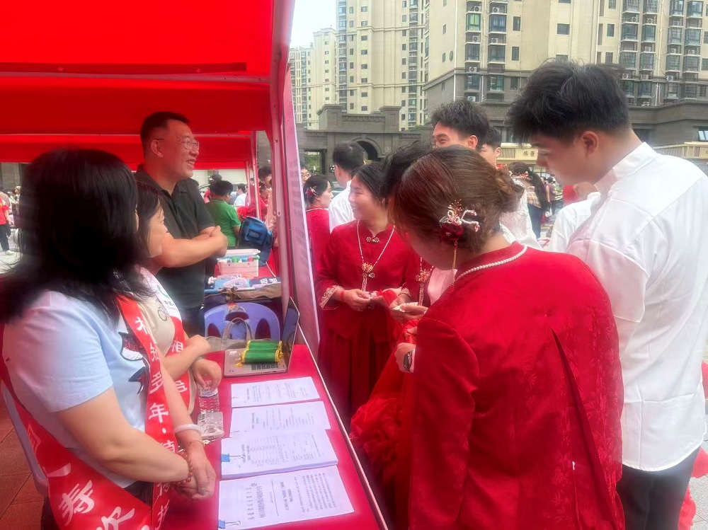 中国人寿芗城区支公司：借力集体婚礼活动 深耕女性客群市场.jpg