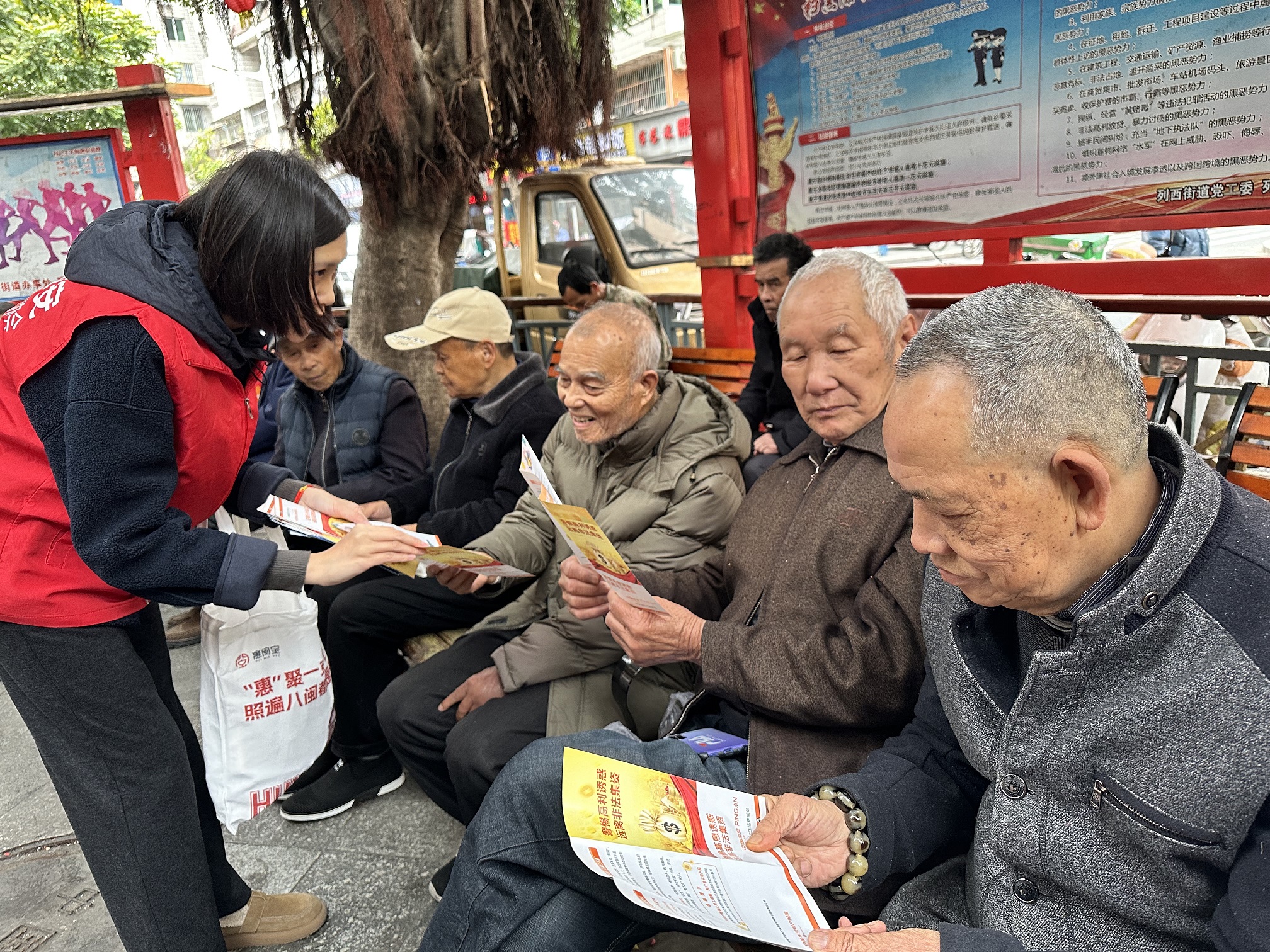 平安产险三明中心支公司：节后防范不松懈 防非宣传不停歇2.jpg