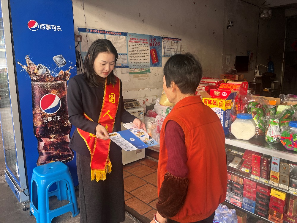 国寿寿险平和县支公司深入乡村开展&ldquo;保障金融权益 助力美好生活&rdquo;主题宣传活动1.jpg