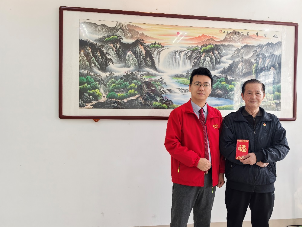 中国人寿龙海区支公司党支部开展&ldquo;光荣在党50周年&rdquo;老党员新春慰问活动.jpg