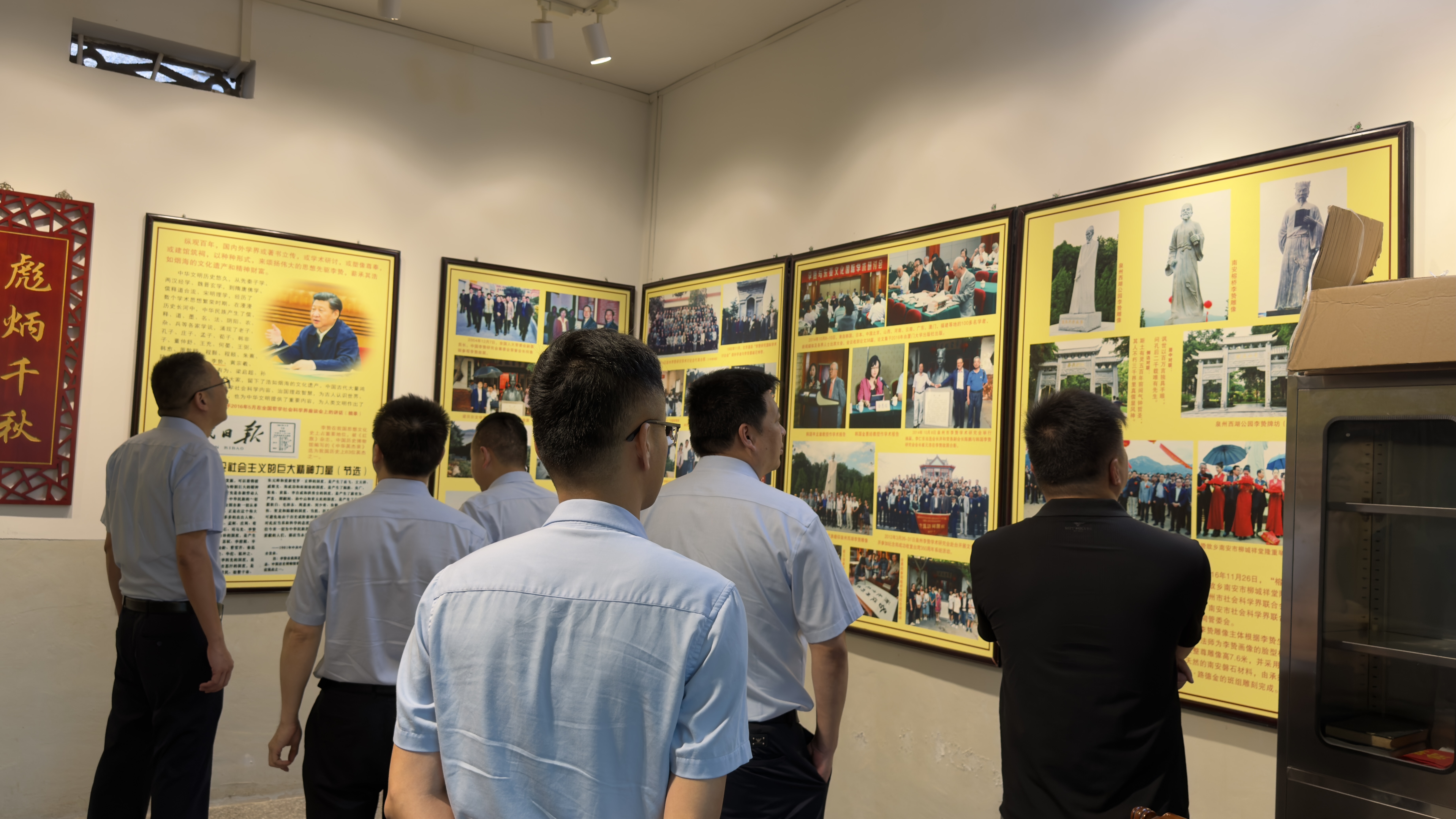 南安国寿寿险积极开展2026年清廉金融文化建设宣传月活动2026.5.26.jpg